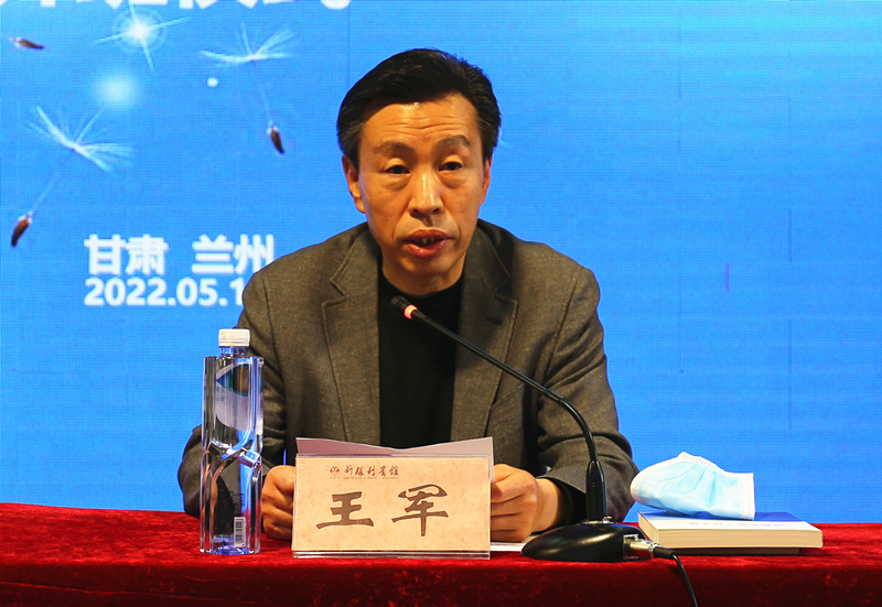 2022年度全省院前急救醫(yī)務人員培訓班在蘭州開班 2022年度全省院前急救醫(yī)務人員培訓班在蘭州開班