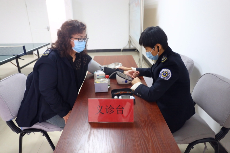 中心舉辦“情暖三八節(jié)·巾幗綻芳華”迎“三·八”送祝愿主題活動(dòng)