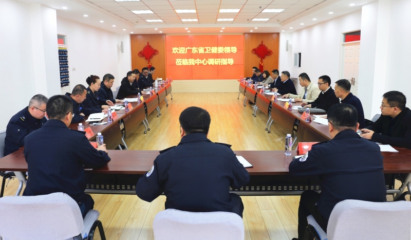 【“三抓三促”行動(dòng)進(jìn)行時(shí)】之六廣東省衛(wèi)生健康委一行來(lái)我中心調(diào)研緊急醫(yī)學(xué)救援調(diào)度中心建設(shè)情況