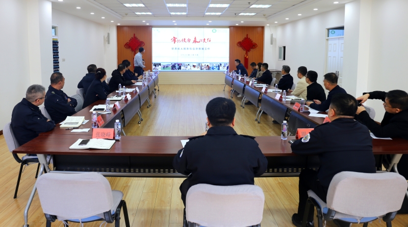 【“三抓三促”行動(dòng)進(jìn)行時(shí)】之六廣東省衛(wèi)生健康委一行來(lái)我中心調(diào)研緊急醫(yī)學(xué)救援調(diào)度中心建設(shè)情況 【“三抓三促”行動(dòng)進(jìn)行時(shí)】之六廣東省衛(wèi)生健康委一行來(lái)我中心調(diào)研緊急醫(yī)學(xué)救援調(diào)度中心建設(shè)情況