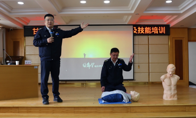 【“三抓三促”行動進(jìn)行時】之十三中心赴省紅十字血液中心急救科普知識培訓(xùn)