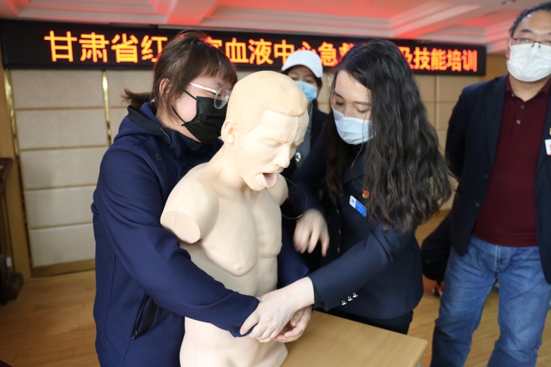 【“三抓三促”行動進(jìn)行時】之十三中心赴省紅十字血液中心急救科普知識培訓(xùn)