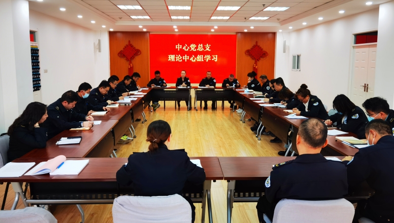 【“三抓三促”行動(dòng)進(jìn)行時(shí)】提升理論學(xué)習(xí)引領(lǐng) 抓實(shí)抓細(xì)工作成效—中心開展“思想要提升,我該懂什么”專題學(xué)習(xí) 【“三抓三促”行動(dòng)進(jìn)行時(shí)】提升理論學(xué)習(xí)引領(lǐng) 抓實(shí)抓細(xì)工作成效—中心開展“思想要提升,我該懂什么”專題學(xué)習(xí)