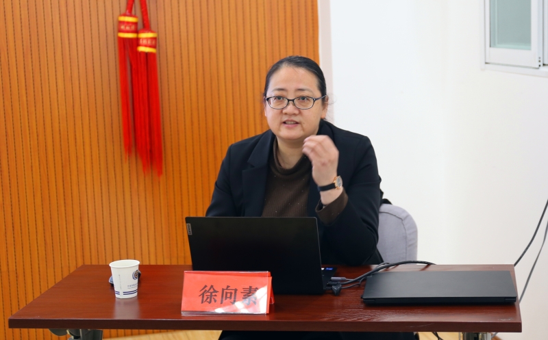 【“三抓三促”行動(dòng)進(jìn)行時(shí)】之十六中心舉辦總體國(guó)家安全觀主題講座 【“三抓三促”行動(dòng)進(jìn)行時(shí)】之十六中心舉辦總體國(guó)家安全觀主題講座