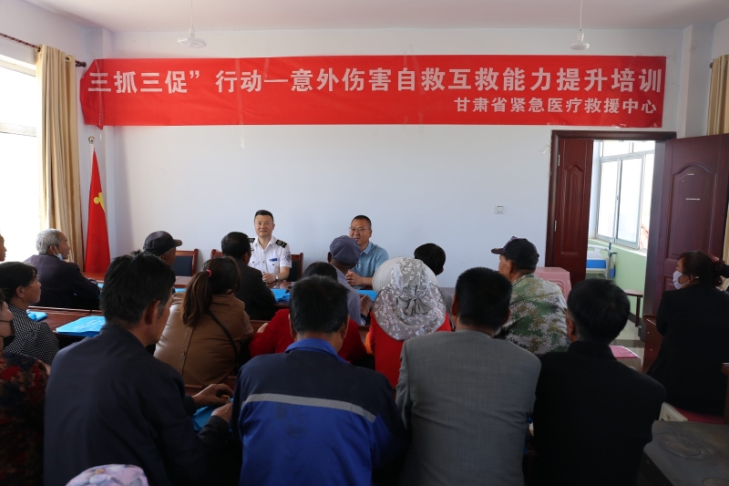 【“三抓三促”行動進行時】之二十二中心赴靖遠縣三灘鎮(zhèn)和石門鄉(xiāng)開展常見急癥和自然災害自救互救能力提升培訓