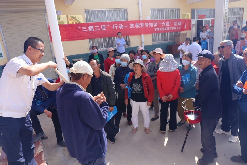【“三抓三促”行動進行時】之二十二中心赴靖遠縣三灘鎮(zhèn)和石門鄉(xiāng)開展常見急癥和自然災害自救互救能力提升培訓