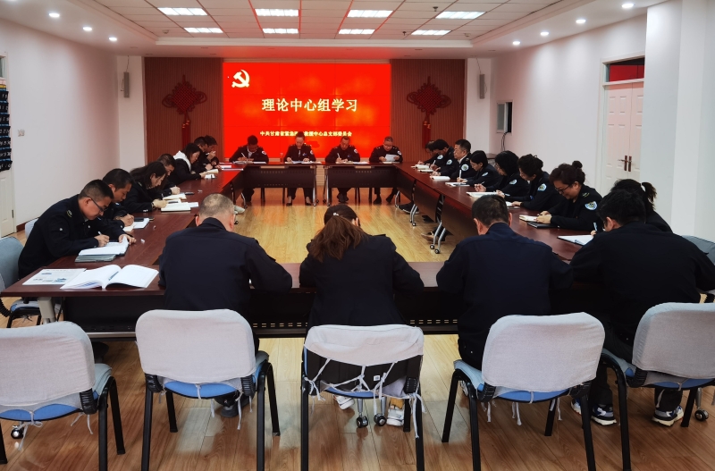 【主題教育進(jìn)行時(shí)】省緊急醫(yī)療救援中心學(xué)習(xí)貫徹習(xí)近平新時(shí)代中國特色社會(huì)主義思想主題教育集中學(xué)習(xí)交流研討會(huì)(二) 【主題教育進(jìn)行時(shí)】省緊急醫(yī)療救援中心學(xué)習(xí)貫徹習(xí)近平新時(shí)代中國特色社會(huì)主義思想主題教育集中學(xué)習(xí)交流研討會(huì)(二)