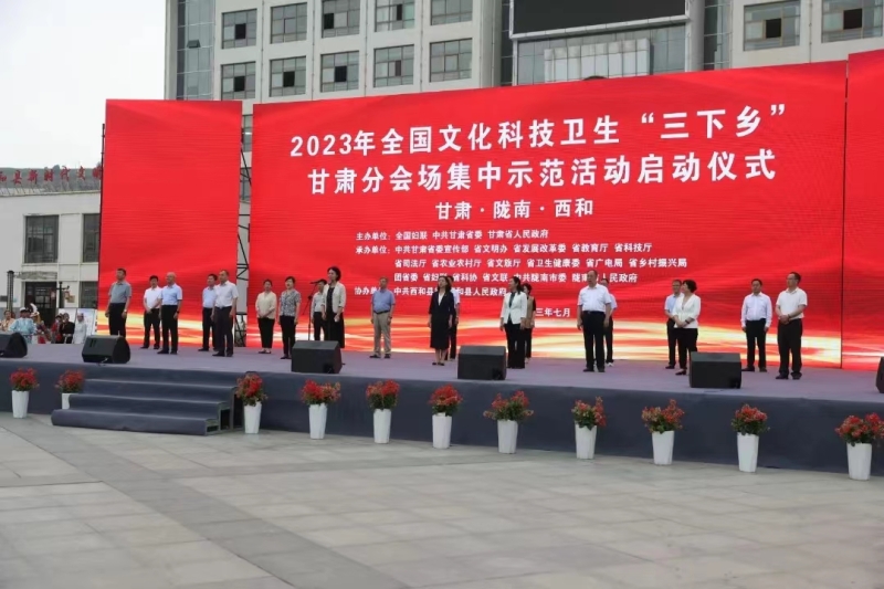 省緊急醫(yī)療救援中心參加全省文化科技衛(wèi)生三下鄉(xiāng)活動 省緊急醫(yī)療救援中心參加全省文化科技衛(wèi)生三下鄉(xiāng)活動