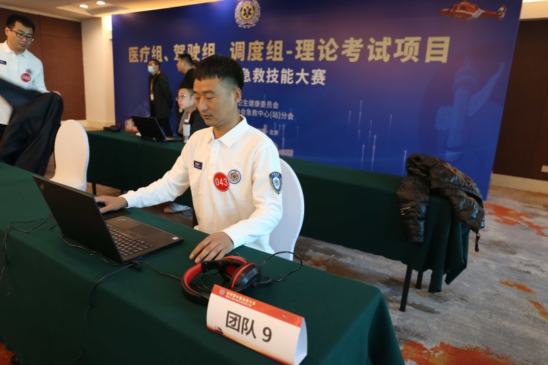 【喜報】甘肅省緊急醫(yī)療救援中心在第七屆全國急救技能大賽中榮獲佳績