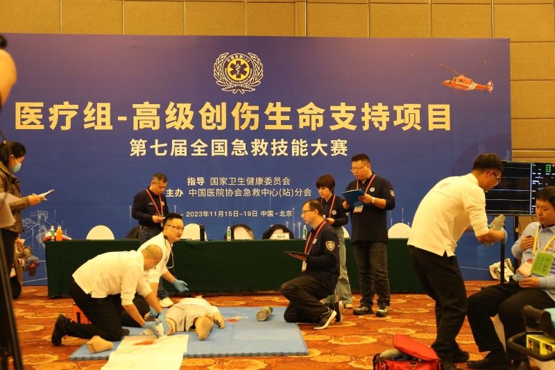 【喜報】甘肅省緊急醫(yī)療救援中心在第七屆全國急救技能大賽中榮獲佳績