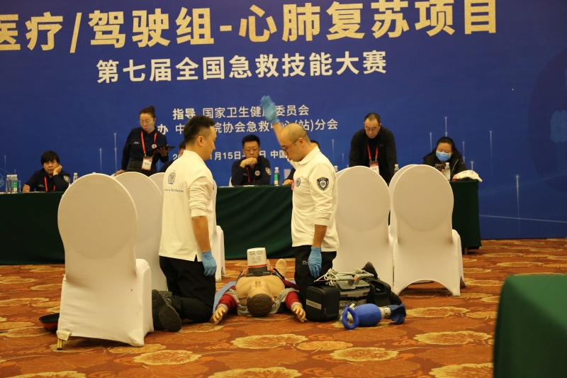 【喜報】甘肅省緊急醫(yī)療救援中心在第七屆全國急救技能大賽中榮獲佳績
