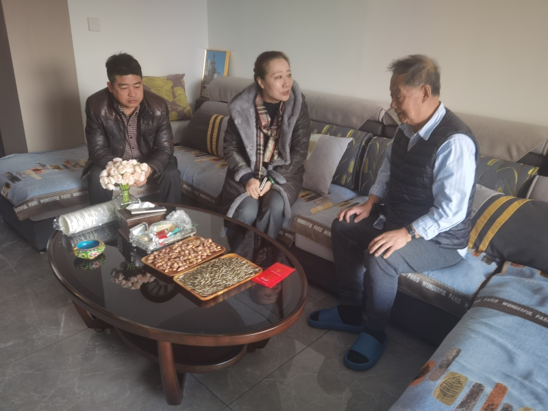 走訪慰問送溫暖 歲寒情深暖人心 --中心開展節(jié)前慰問活動(dòng) 走訪慰問送溫暖 歲寒情深暖人心 --中心開展節(jié)前慰問活動(dòng)