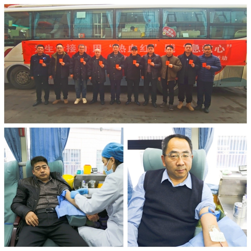 為生命接力 用“熱血紅”踐“急救心” --中心組織開展無(wú)償獻(xiàn)血活動(dòng)