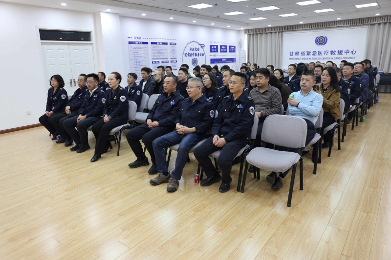 省緊急醫(yī)療救援中心召開2023年度總結(jié)表彰大會(huì)