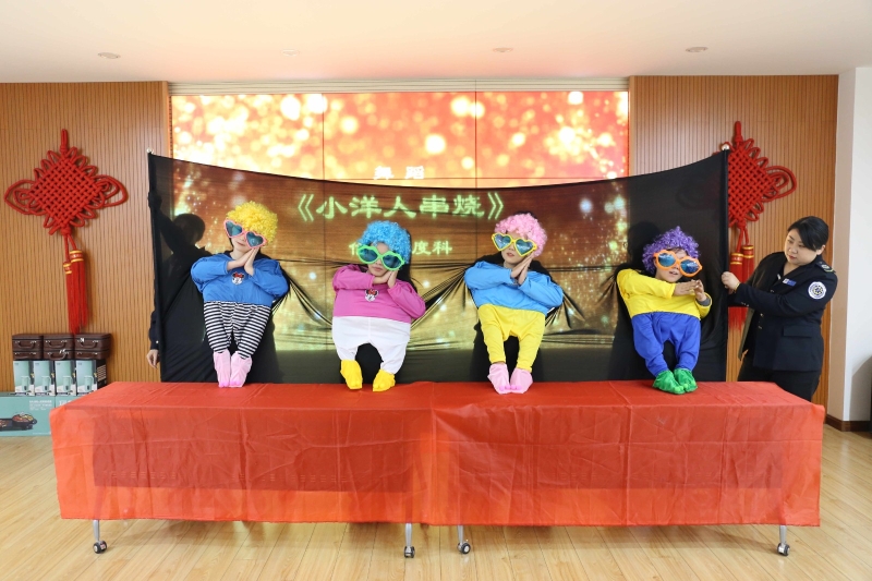 省緊急醫(yī)療救援中心召開2023年度總結(jié)表彰大會(huì)