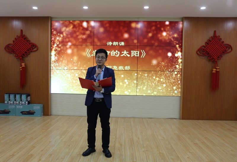 省緊急醫(yī)療救援中心召開2023年度總結(jié)表彰大會(huì)