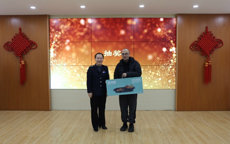 省緊急醫(yī)療救援中心召開2023年度總結(jié)表彰大會(huì)