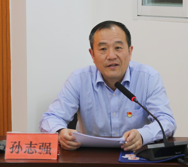 中心召開黨紀學習教育讀書班第一次集中學習暨黨紀學習教育宣講輔導會