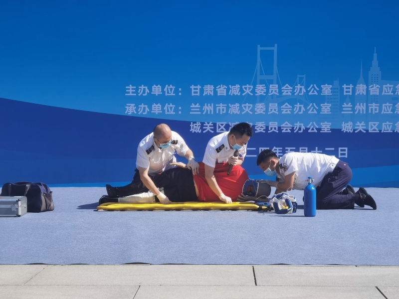 中心參加省“5?12”全國防災(zāi)減災(zāi)急救知識宣傳活動