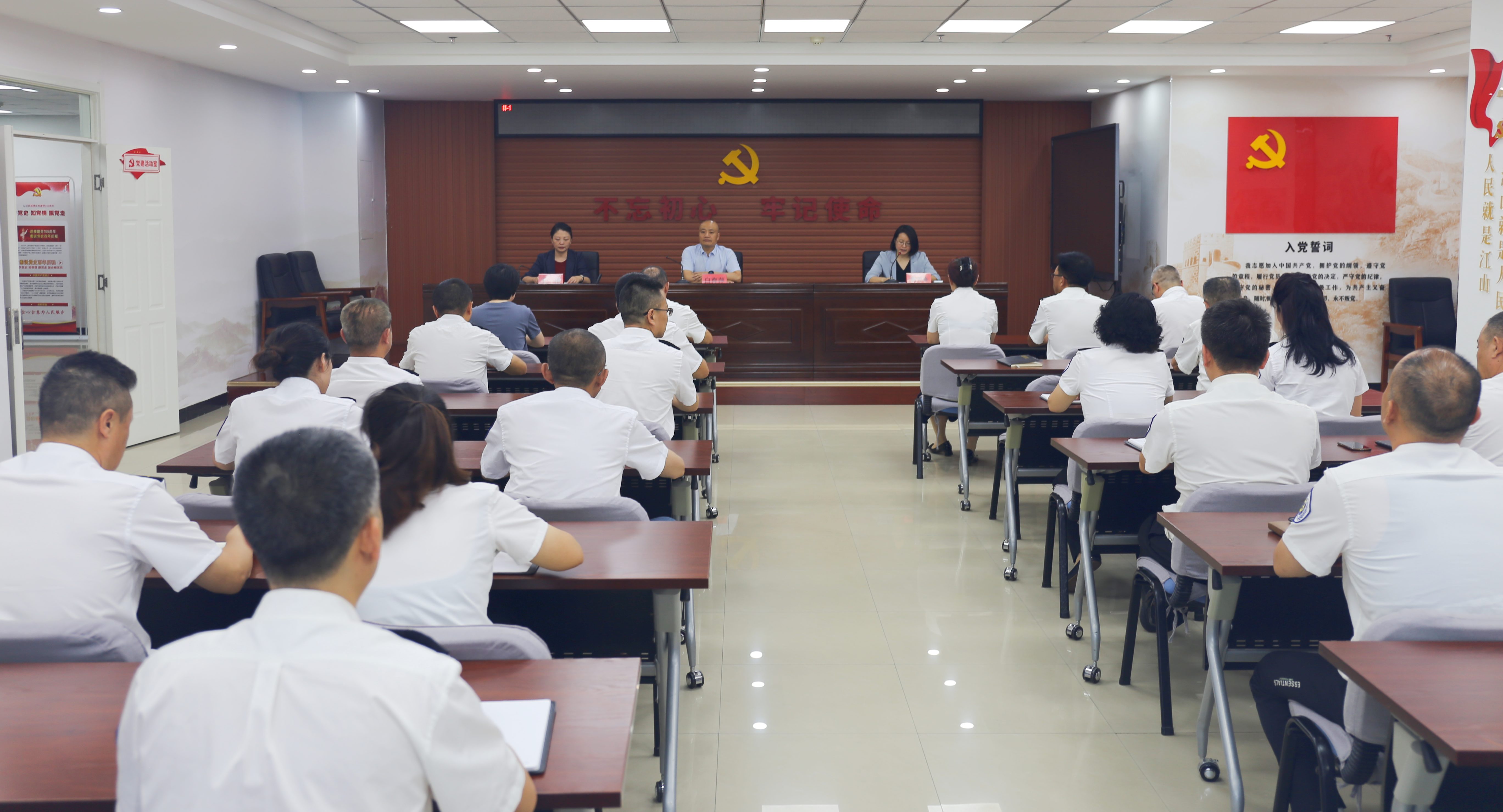甘肅省緊急醫(yī)療救援中心召開干部大會 甘肅省緊急醫(yī)療救援中心召開干部大會
