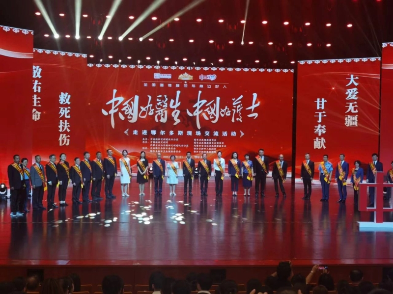 中心高明道獲“中國(guó)好醫(yī)生中國(guó)好護(hù)士”榮譽(yù)稱號(hào) 中心高明道獲“中國(guó)好醫(yī)生中國(guó)好護(hù)士”榮譽(yù)稱號(hào)