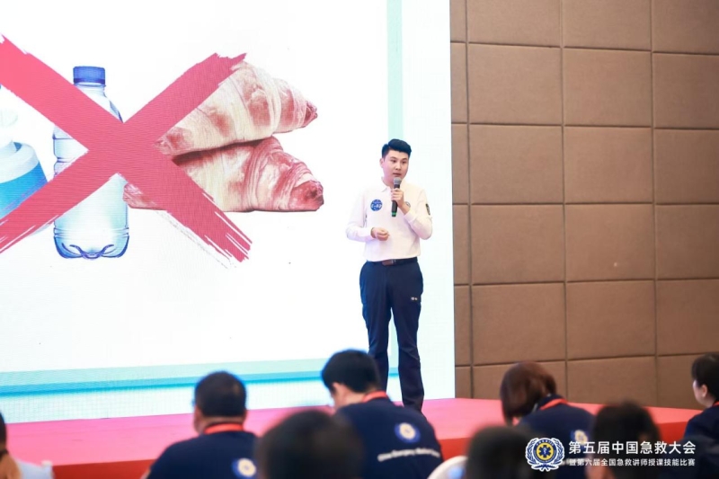 甘肅省緊急醫(yī)療救援中心在第六屆全國急救講師授課技能比賽中榮獲佳績