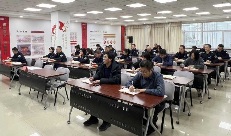凝心聚力學(xué)精神,以學(xué)促干再提升——甘肅省緊急醫(yī)療救援中心舉辦科級及以下干部、黨員學(xué)習(xí)貫徹黨的二十屆三中全會精神培訓(xùn)班 凝心聚力學(xué)精神,以學(xué)促干再提升——甘肅省緊急醫(yī)療救援中心舉辦科級及以下干部、黨員學(xué)習(xí)貫徹黨的二十屆三中全會精神培訓(xùn)班