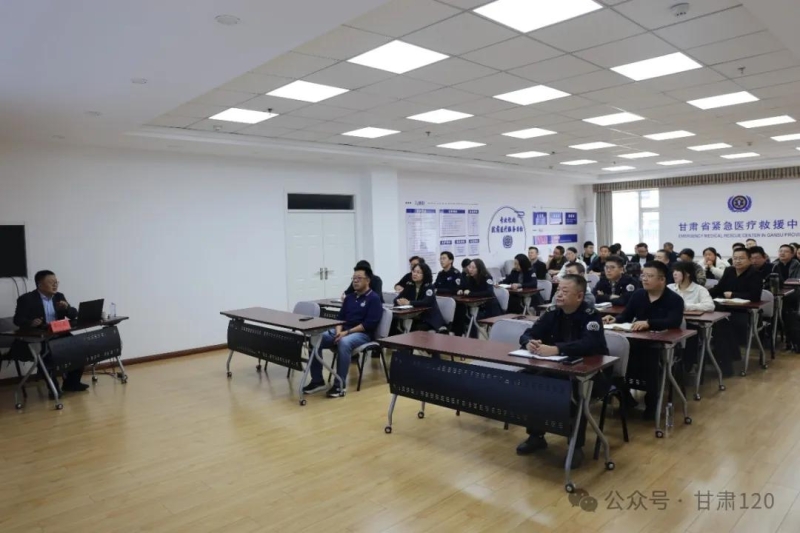 中心開展急診急救能力提升專題培訓(xùn),聚焦生命救治鏈關(guān)鍵環(huán)節(jié) 中心開展急診急救能力提升專題培訓(xùn),聚焦生命救治鏈關(guān)鍵環(huán)節(jié)