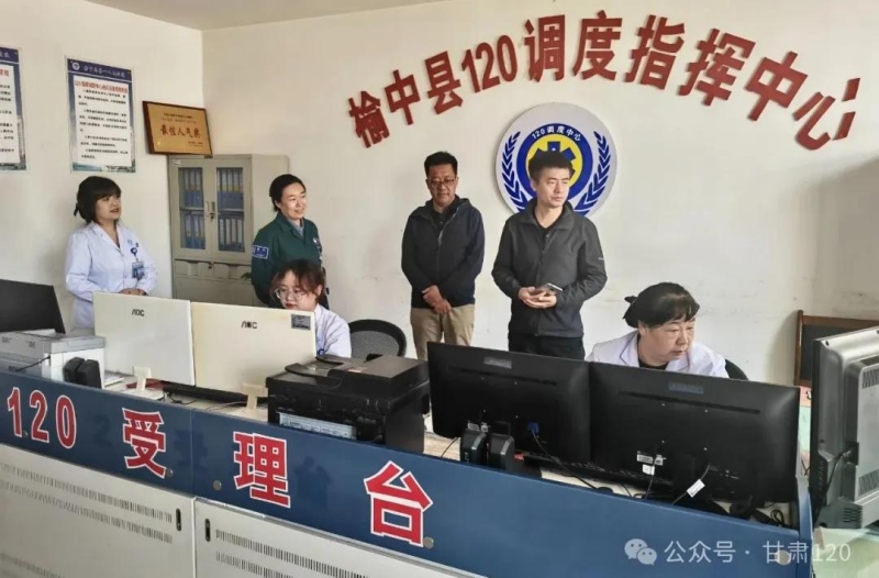 中心特邀國內(nèi)權(quán)威院前急救專家領(lǐng)航賦能 助力構(gòu)建高質(zhì)量院前醫(yī)療急救體系
