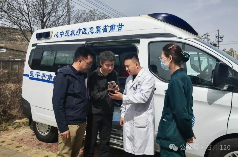 中心特邀國內(nèi)權(quán)威院前急救專家領(lǐng)航賦能 助力構(gòu)建高質(zhì)量院前醫(yī)療急救體系