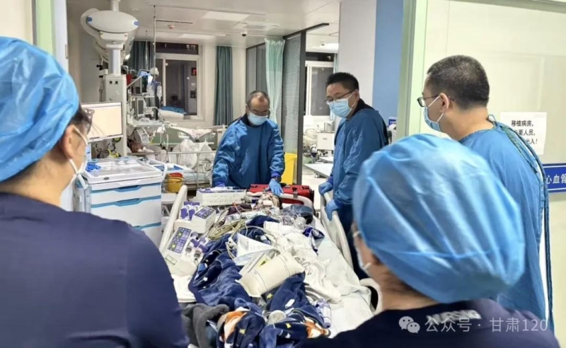 甘肅省緊急醫(yī)療救援中心成功完成650公里跨省重癥患者轉運任務 甘肅省緊急醫(yī)療救援中心成功完成650公里跨省重癥患者轉運任務