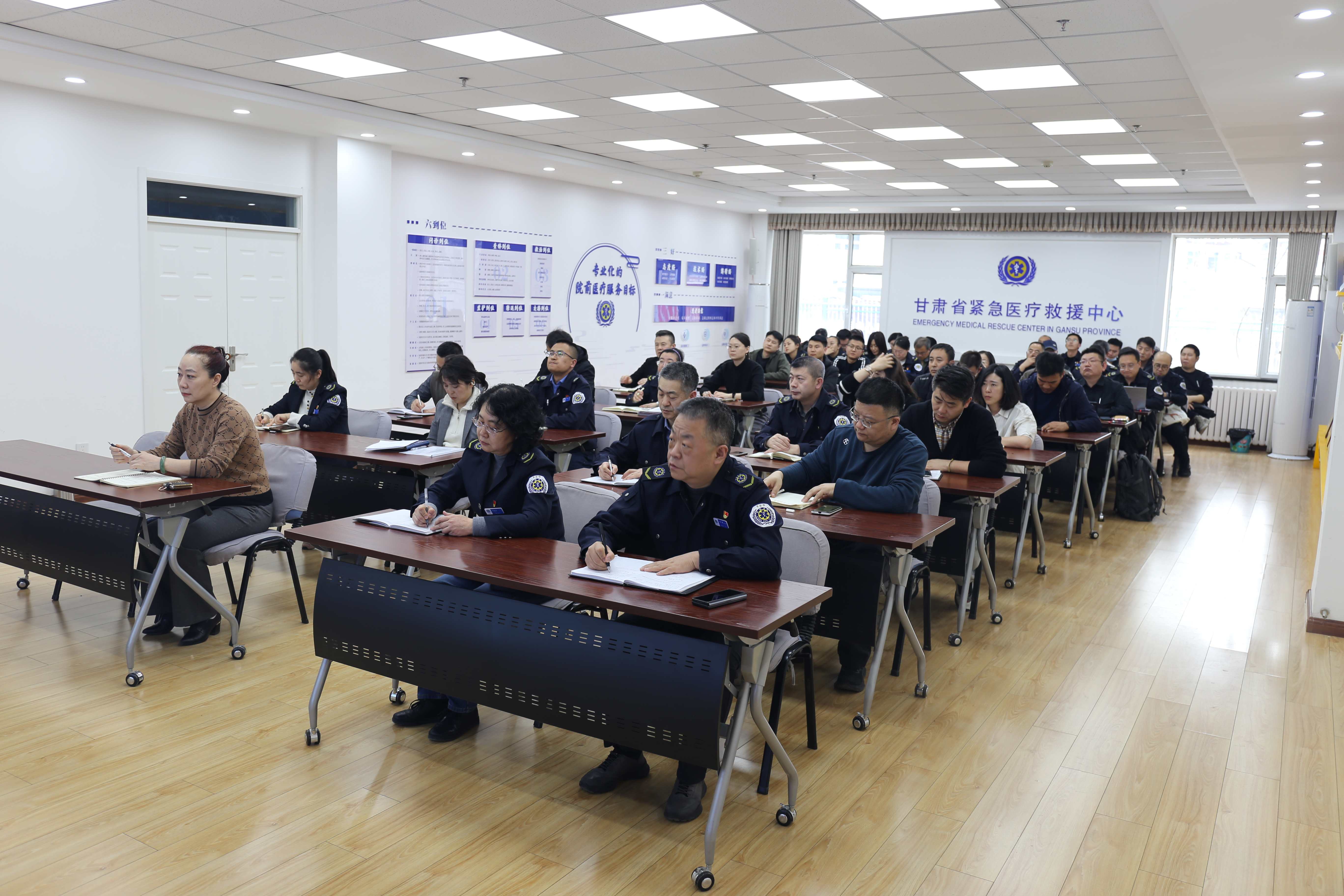 甘肅省緊急醫(yī)療救援中心開展感控專題知識(shí)講座 甘肅省緊急醫(yī)療救援中心開展感控專題知識(shí)講座