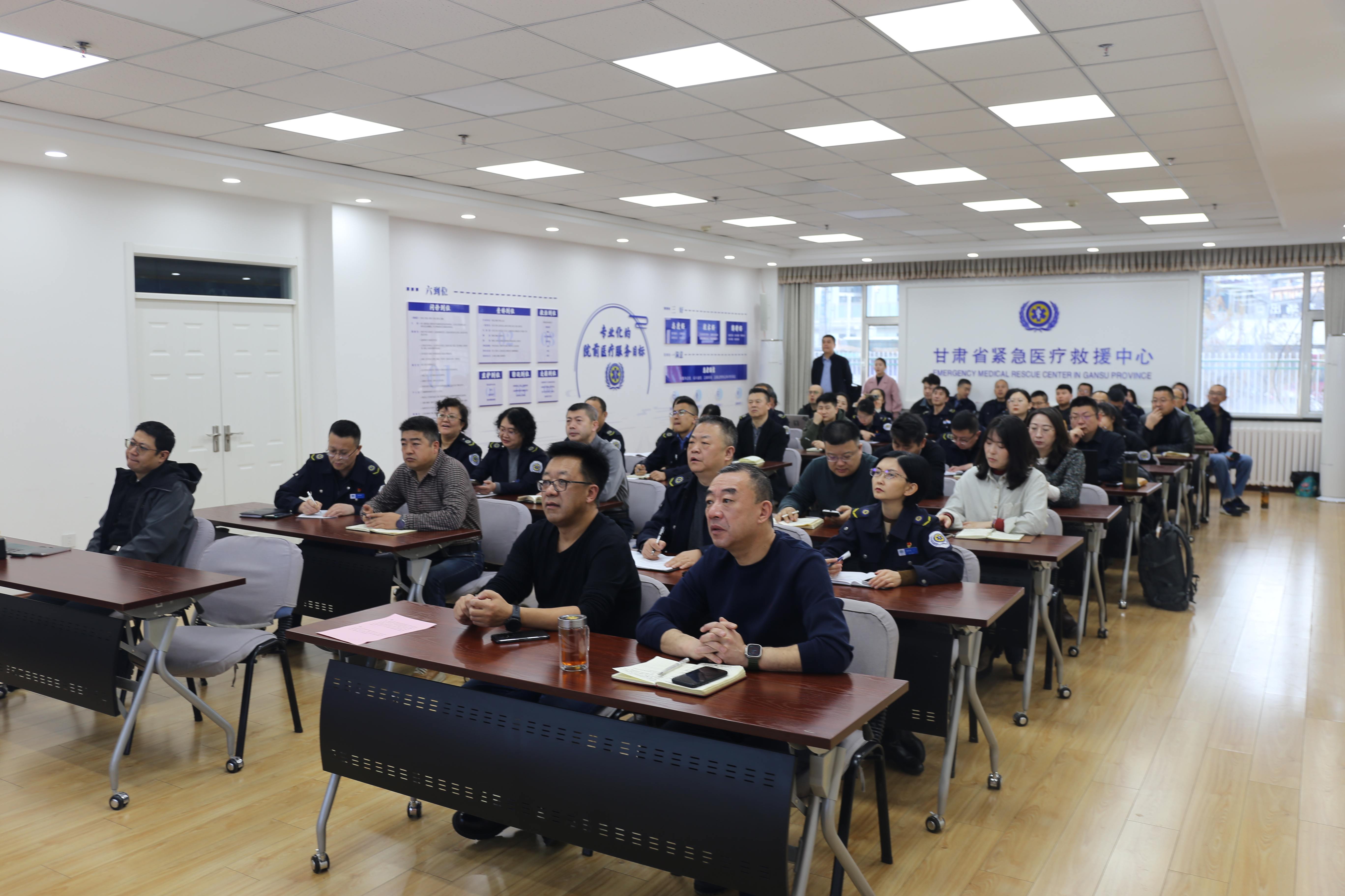 【干部大講堂系列活動(dòng)】--省緊急醫(yī)療救援中心舉辦“人工智能助手深度體驗(yàn)與應(yīng)用實(shí)戰(zhàn)”專題培訓(xùn)講座 【干部大講堂系列活動(dòng)】--省緊急醫(yī)療救援中心舉辦“人工智能助手深度體驗(yàn)與應(yīng)用實(shí)戰(zhàn)”專題培訓(xùn)講座