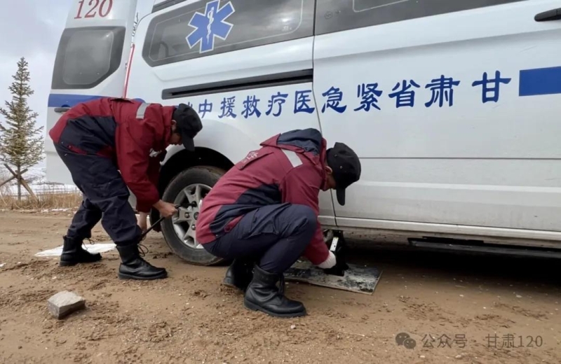 實戰(zhàn)錘煉,使命擔當——省緊急醫(yī)療救援中心完成極端天氣長途拉練 實戰(zhàn)錘煉,使命擔當——省緊急醫(yī)療救援中心完成極端天氣長途拉練