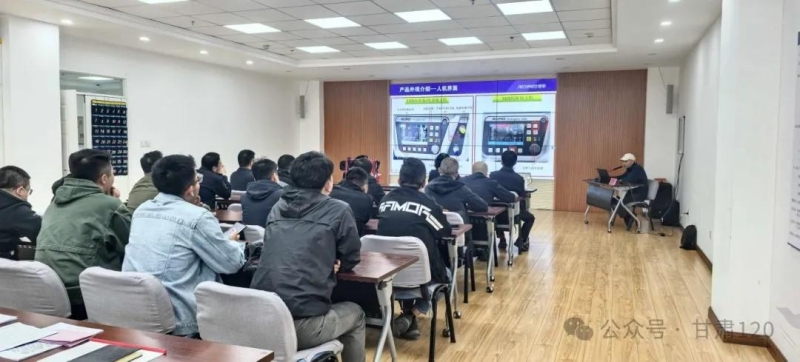 省緊急醫(yī)療救援中心以“三基”培訓為抓手 提升院前急救能力 省緊急醫(yī)療救援中心以“三基”培訓為抓手 提升院前急救能力