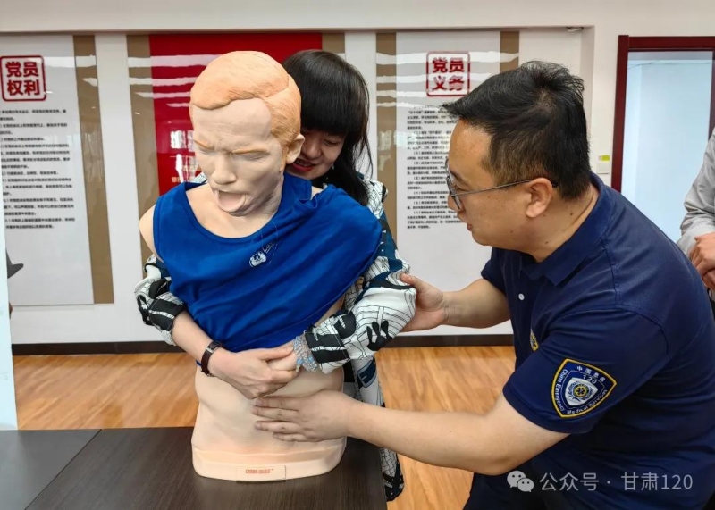 省緊急醫(yī)療救援中心走進(jìn)省中醫(yī)藥管理局開(kāi)展健康科普與急救技能培訓(xùn)宣教活動(dòng) 省緊急醫(yī)療救援中心走進(jìn)省中醫(yī)藥管理局開(kāi)展健康科普與急救技能培訓(xùn)宣教活動(dòng)