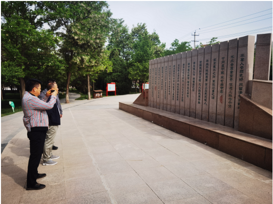 省緊急醫(yī)療救援中心赴蘭州廉政文化主題公園開(kāi)展“廉潔自律守初心”主題黨日活動(dòng) 省緊急醫(yī)療救援中心赴蘭州廉政文化主題公園開(kāi)展“廉潔自律守初心”主題黨日活動(dòng)