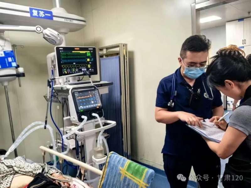 生死競速!省緊急醫(yī)療救援中心成功搶救心臟驟停老人 生死競速!省緊急醫(yī)療救援中心成功搶救心臟驟停老人
