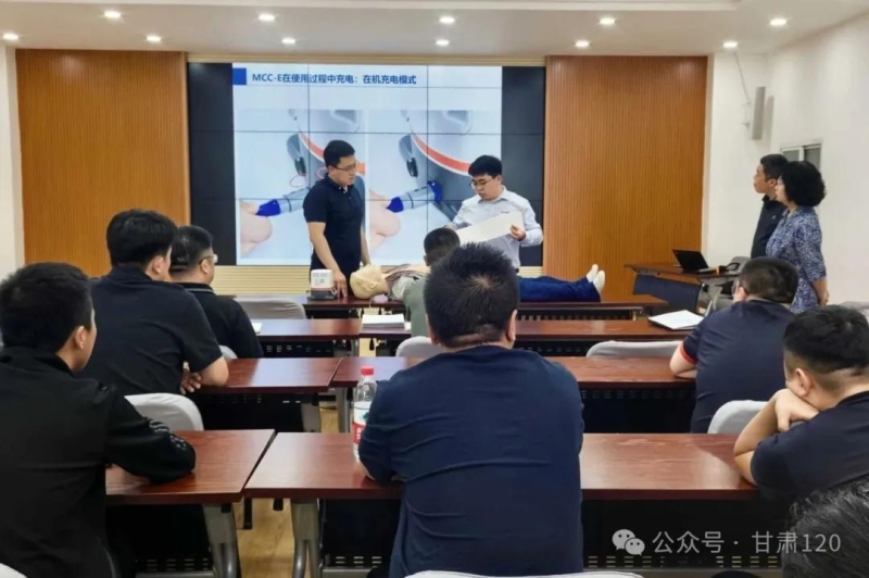 省緊急醫(yī)療救援中心開展車載設(shè)備專項(xiàng)培訓(xùn) 夯實(shí)院前急救能力基石 省緊急醫(yī)療救援中心開展車載設(shè)備專項(xiàng)培訓(xùn) 夯實(shí)院前急救能力基石